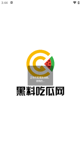 为何选择磁