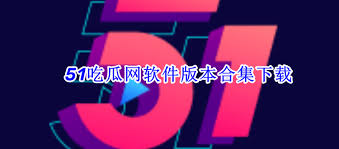 露者可能会