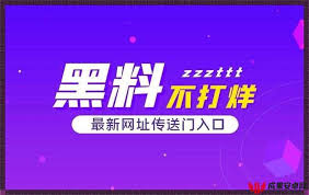 17吃瓜官网黑料：## 吃瓜文化的兴起
