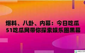 由爱可奈：在当今竞争激烈的网络营销时代